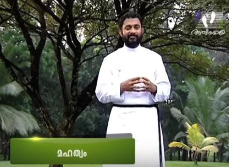 malayalam bible study rev.fr.